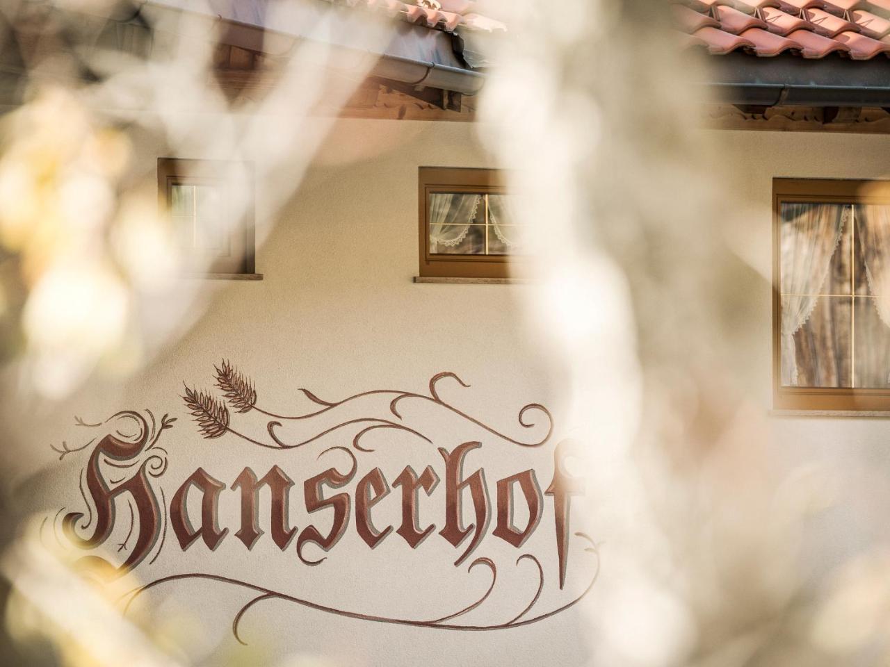 Hanserhof Zell am Ziller Exterior photo